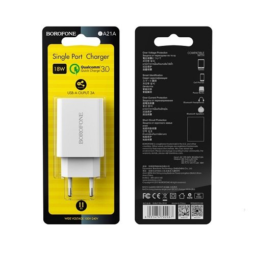 МЗП BOROFONE BA21A/1USB/3A