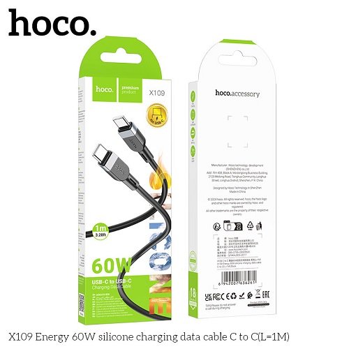 Кабель Type-C to Type-C HOCO X109 1м 3.0А 60W (Silicone)