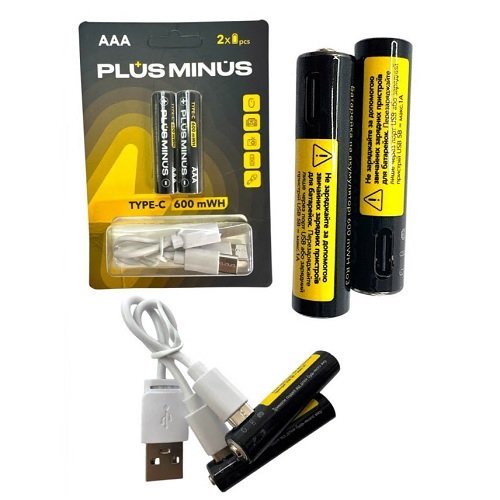 Акумулятор PlusMinus Ni-MH R03 600 mAh C2 + кабель Type-C