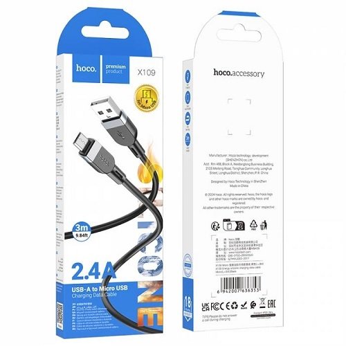 Кабель USB-Micro USB HOCO X109 3м 2.4А (Silicone)