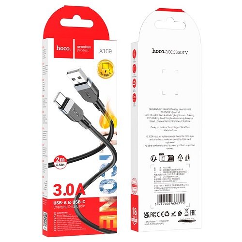 Кабель USB-Type C HOCO X109 2м 3.0А (Silicone)