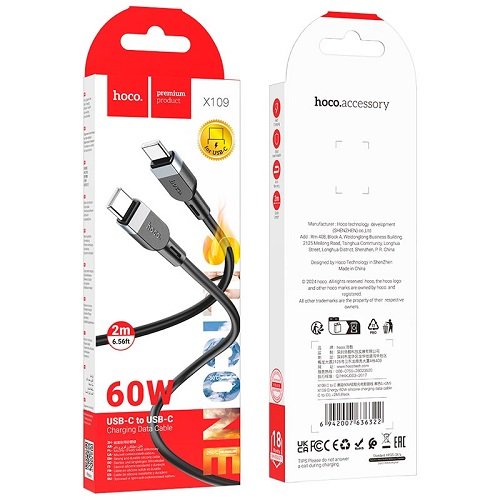 Кабель Type-C to Type-C HOCO X109 2м 3.0А 60W (Silicone)