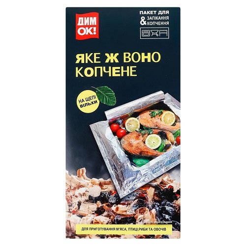 Пакет д/копчення та запікання на щепі бука (25шт/ящ)