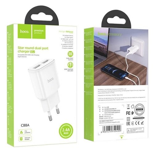 МЗП HOCO C88A 2USB/2.4A без кабелю