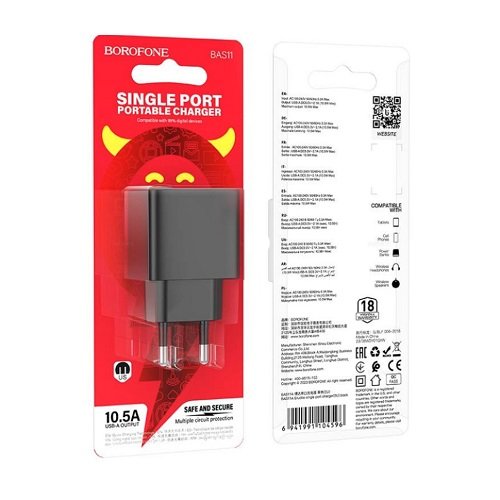 МЗП BOROFONE BAS11A/1USB/10.5W/2.1A без кабелю