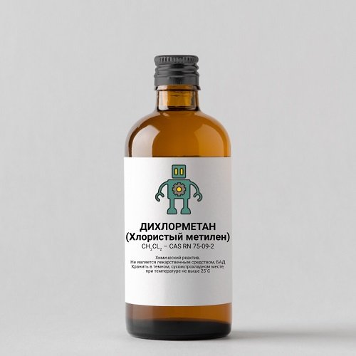 Дихлорметан