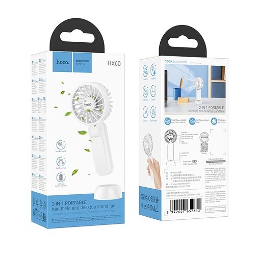 Вентилятор настільний Hoco HX60 1200mAh