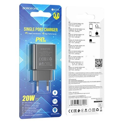 МЗП BOROFONE BA21A Pro PD20W (1Type-C)
