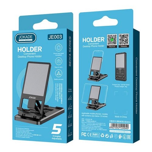 Тримач настільний JOKADE JE003