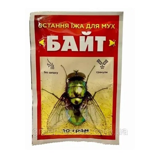 Отрута для мух БАЙТ 10гр.