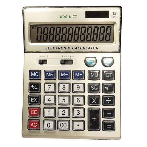 Калькулятор №  8177 великий