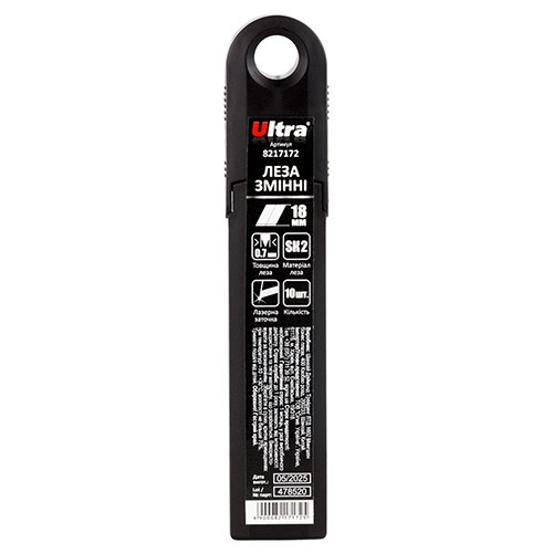 Леза змінні прямі ULTRA 18мм 7 сегментів 10шт (8217172)