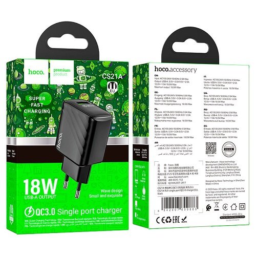 МЗП HOCO CS21A QC 3.0 (1USB/18W) без кабелю