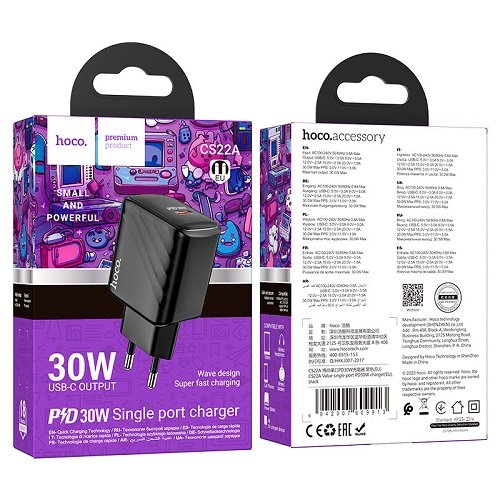 МЗП HOCO CS22A PD30W ( 1 Type-C)