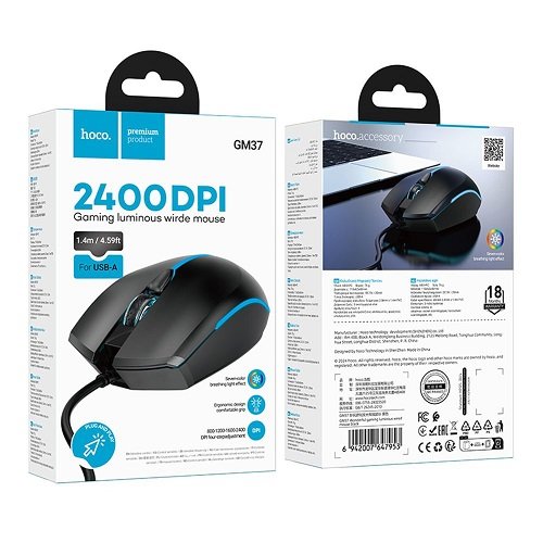 Миша HOCO GM37 USB провідна