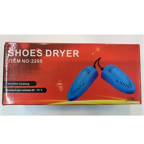 Сушарка для взуття 2205 (220В)