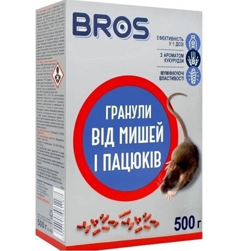 Гранули від щурів та мишей BROS 500 гр (10шт/ящ)