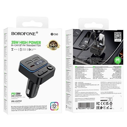 ФМ-модулятор BOROFONE BC60