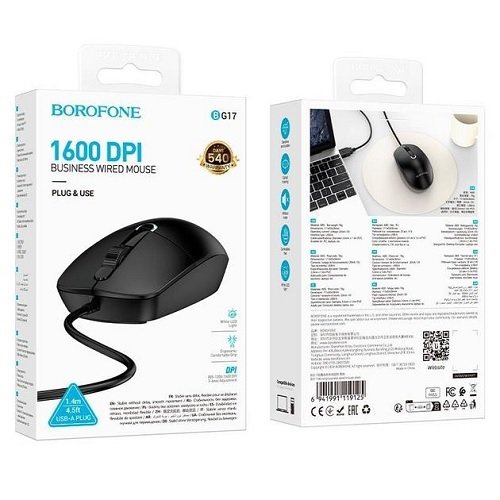 Миша BOROFONE BG17 USB