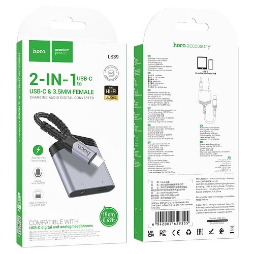 Перехідник 2в1 Type-C to Type-C/Jack 3.5mm(M) HOCO LS39