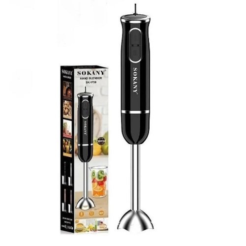 Блендер SK 1721 із подрібнювачем