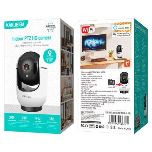 IP камера Kakusiga KSC-1125 3 million Full HD (2304*1296) (гарантія 3 місяці)