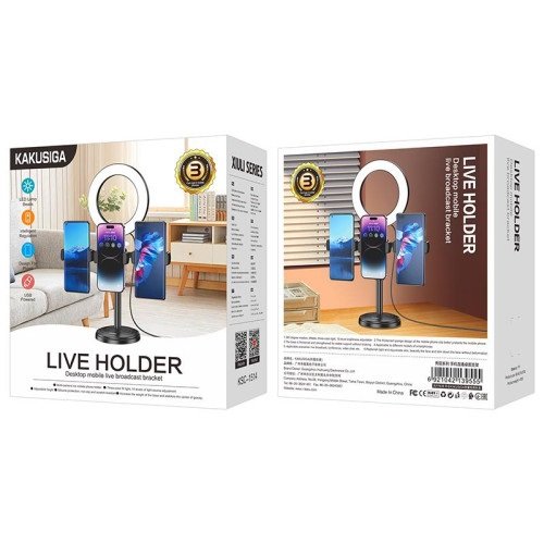 Селфі-кільце Kakusiga KSC-1514 (гарантія 3 місяці)