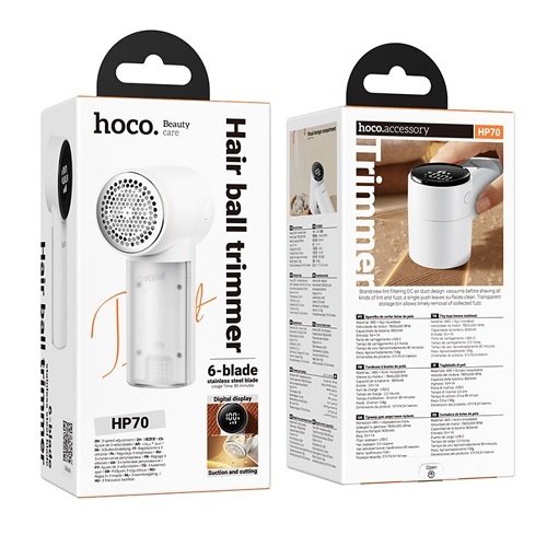 Машинка для видалення катишок з одягу Hoco HP70