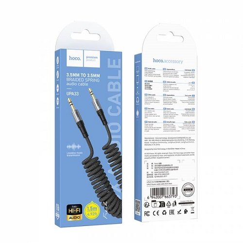 Кабель AUX HOCO UPA33 1м