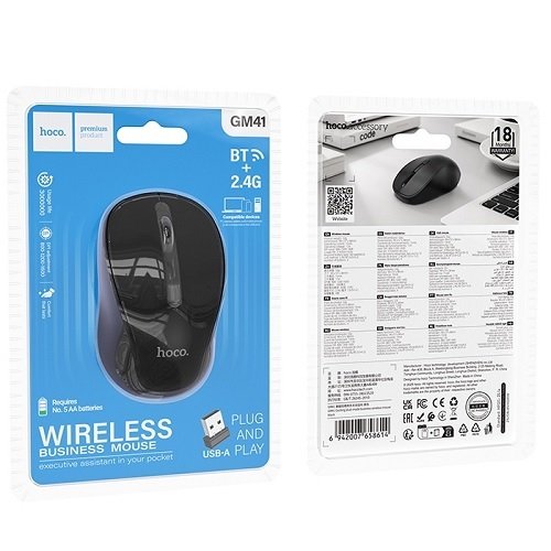 Миша HOCO GM41 Wireless USB ()