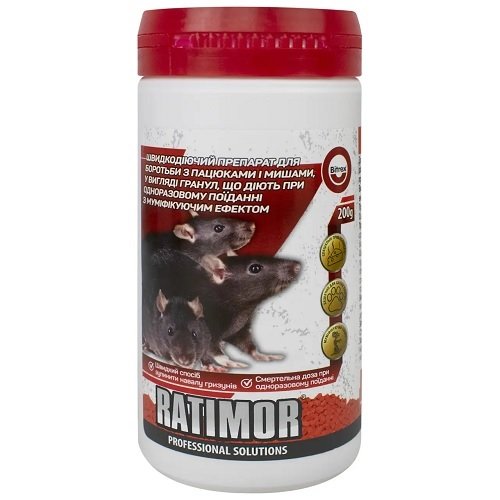 Гранули Ratimor від мишей та щурів