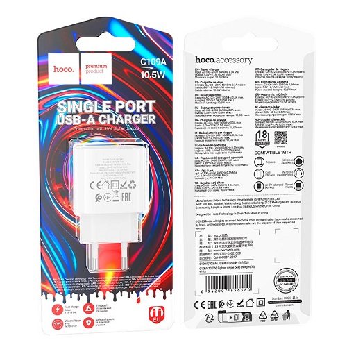 МЗП HOCO C109A (1USB