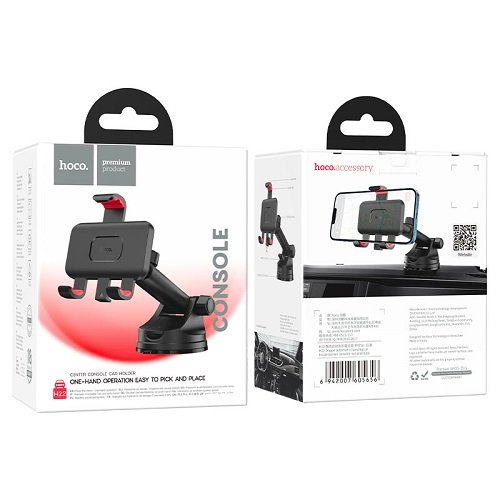 Авто тримач HOCO H22