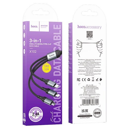 Кабель 3 в 1 HOCO X102 (Lighting+MicroUSB+Tipe C) 1 м