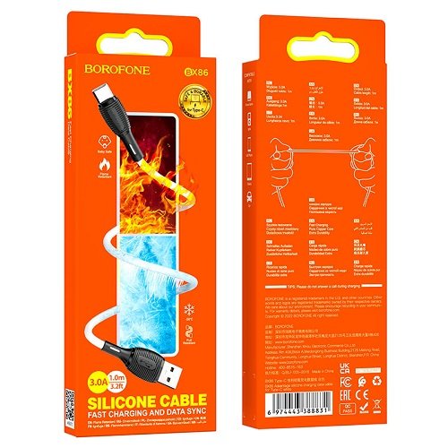 Кабель USB-Type C BOROFONE BX 86 1м 2.4А (TPE)