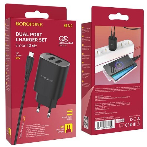 МЗП BOROFONE BN2/2USB/5V/2.1A + кабель Micro