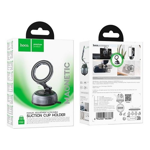 Авто тримач HOCO H92 МАГНІТ