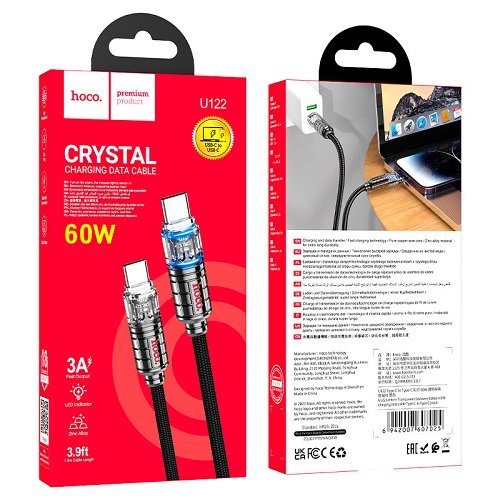 Кабель Type-C to Type-C HOCO X122 1м 3.0А 60W (Silicone)