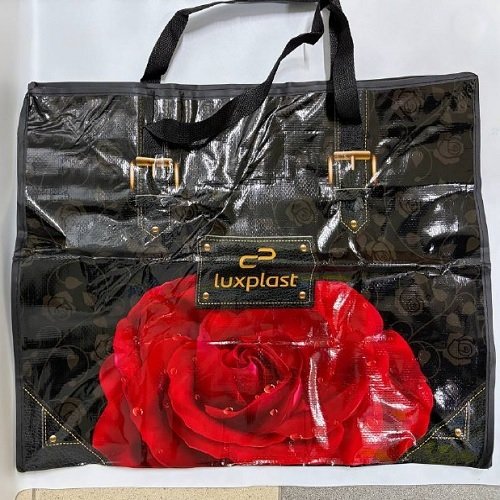Сумка господарська (56x46x30)см № 1