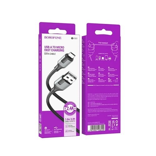 Кабель USB-Type C BOROFONE BX101 1м 3.0А (TPE)