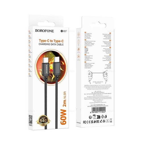 Кабель Type-C to Type-C BOROFONE BX 87 1м 3.0А 60W (Тканина)