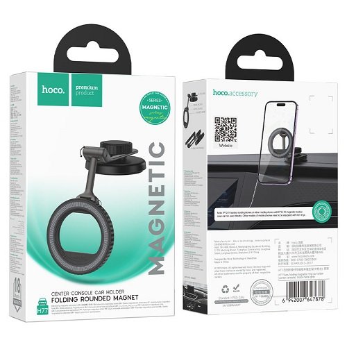 Авто тримач HOCO H77 магнітний