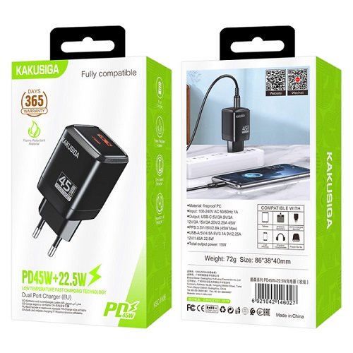 МЗП Kakusiga KSC-1606 (1USB-C/1USB/45W) без кабелю
