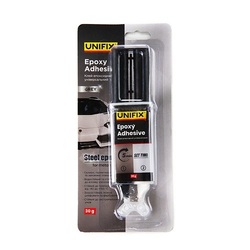Клей епоксидний UNIFIX для металу шприц (сірий) 30 г [940031]