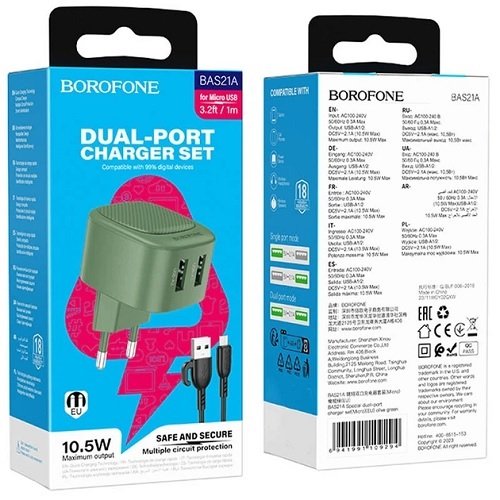 МЗП BOROFONE BAS21A/2USB/2.4A + кабель Type-C
