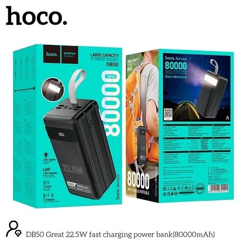 Зарядний пристрій Power Bank HOCO DB50 80000 mAh