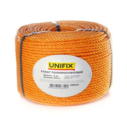 Канат UNIFIX поліпропіленовий  6мм 200м [699625]