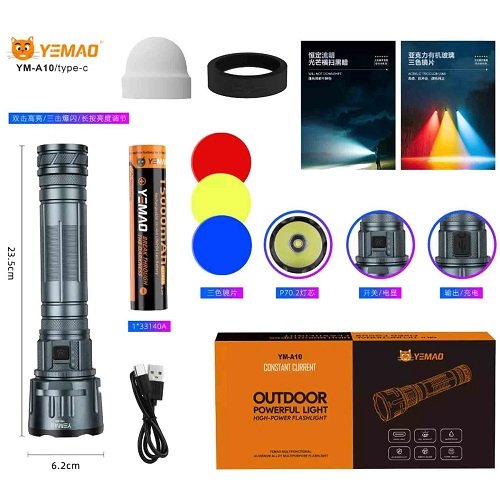 Ліхтарик YEMAO тактичний YM-A10 P70 2000LM (1x33140)