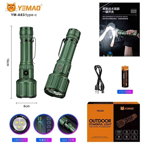 Ліхтарик YEMAO тактичний YM-A83 3KX50 5080LM (1x21700)