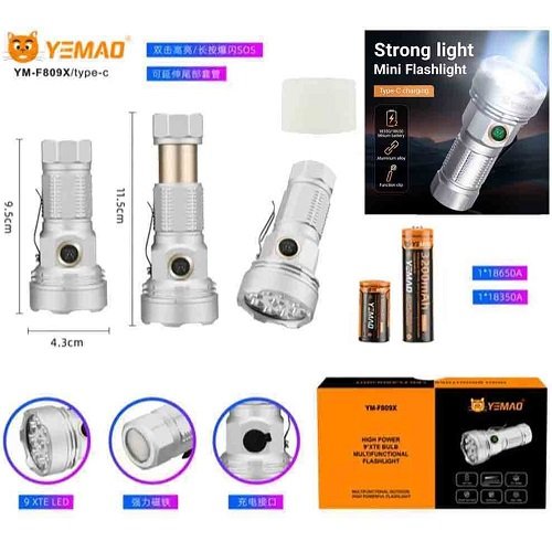 Ліхтарик YEMAO тактичний YM-F80 8XPG 300LM (1x26350) White+Red